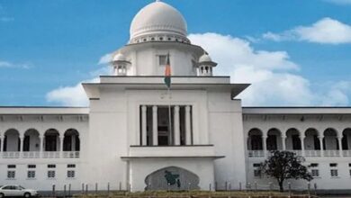 কোর্ট