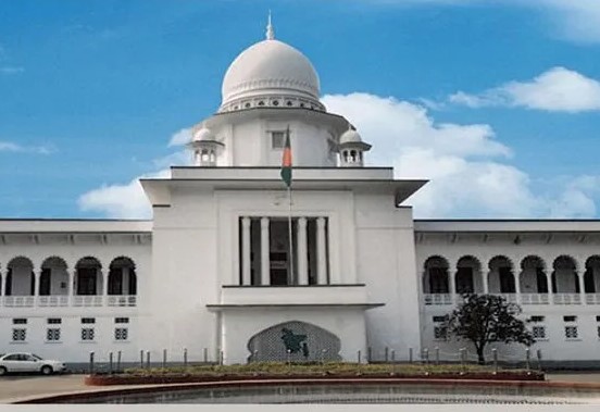 কোর্ট