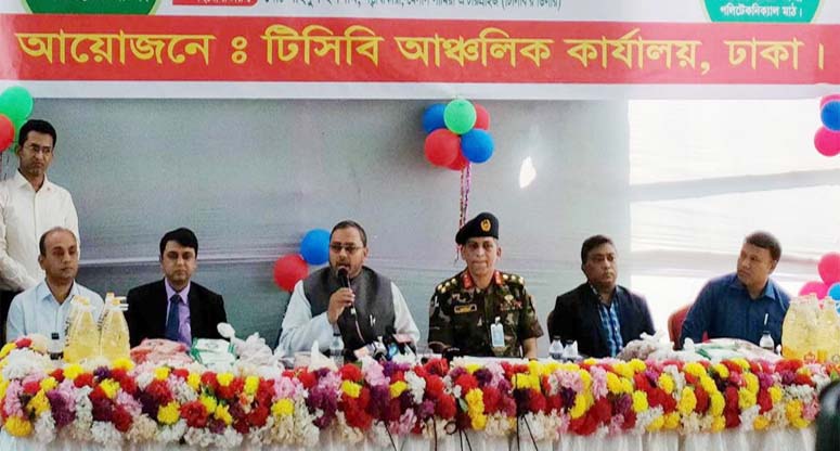 টিটু