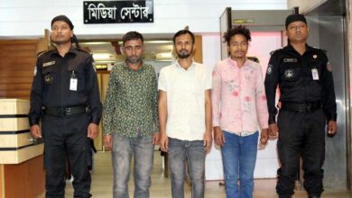 ডাকাত