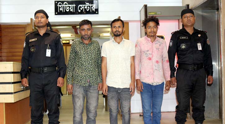 ডাকাত