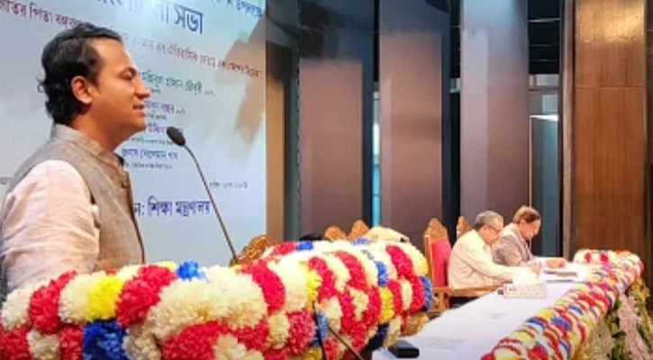 নওফেল