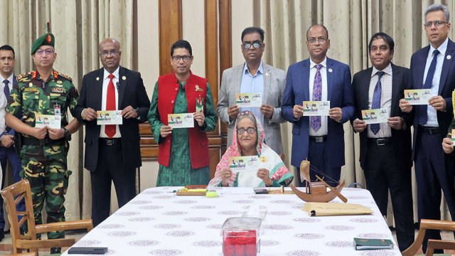 পিএম ্