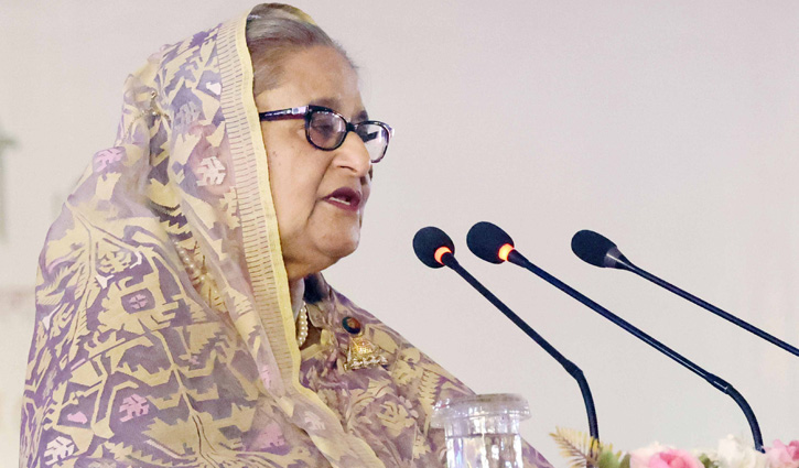 প্রাইম মিনিস্টিার