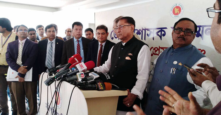 রহমান