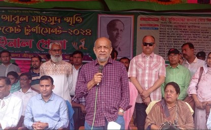 রেলমন্ত্রী 1