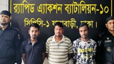 র্র‌্াব