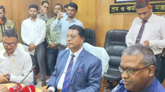 শ্রম