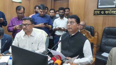 শ্রম 1