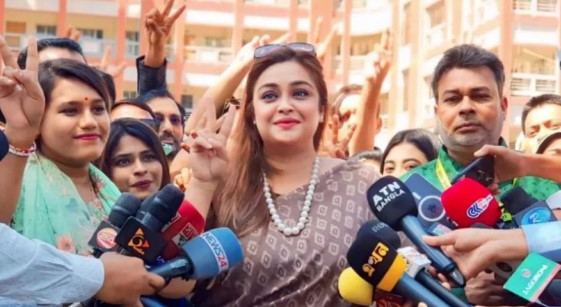সূচনা