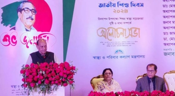 স্বাস্থ্যমন্ত্রী 3