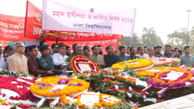 স্যেধ