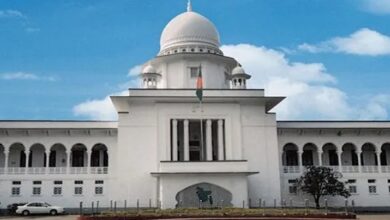 হাইকোর্ট