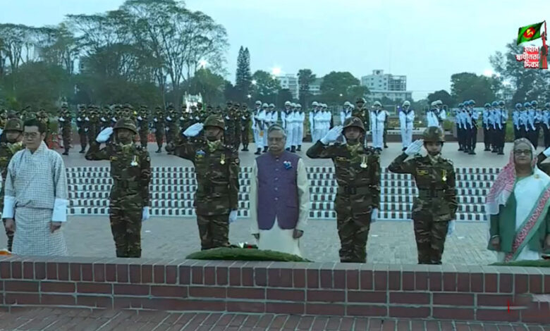 হাসিনা 1 1