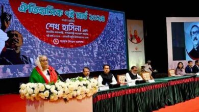 হাসিানা