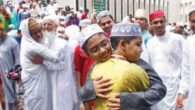 Eid Day 2023 1