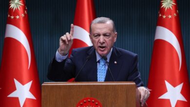 Erdogan