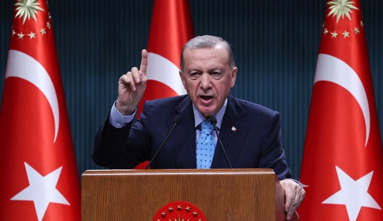 Erdogan