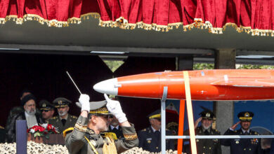 Iranian drone