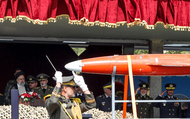 Iranian drone