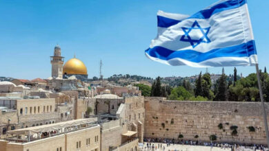 Israel travel