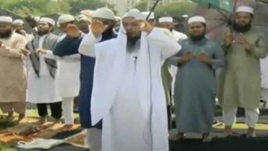Namaz