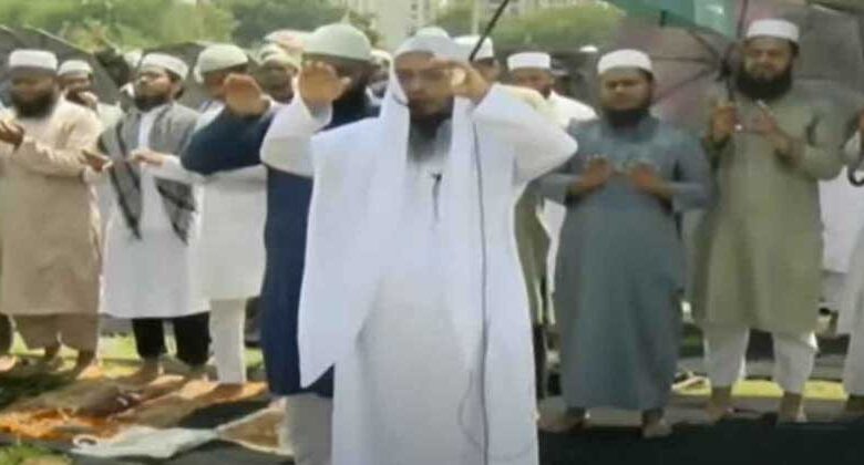 Namaz