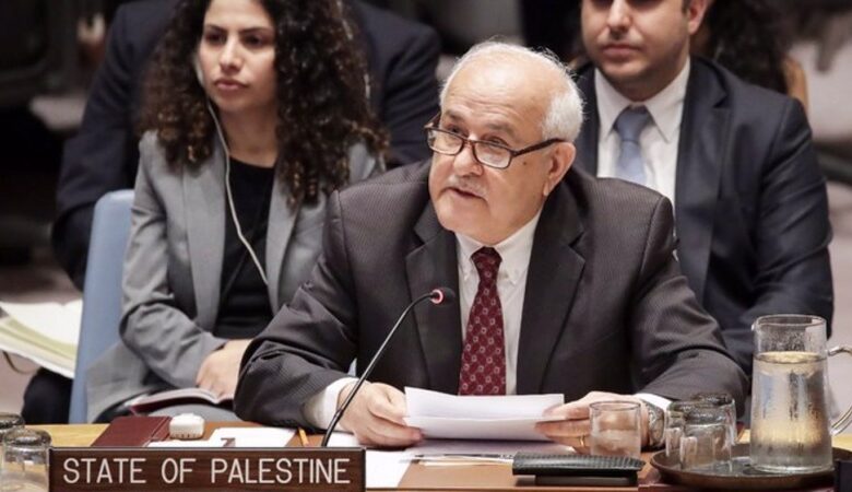 Palestine America