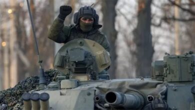 Ukraine