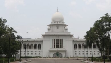 high court
