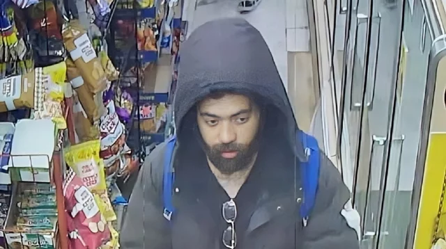 suspect