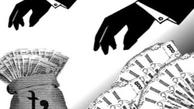 Black Money