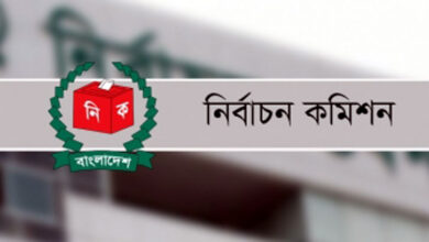 EC logo