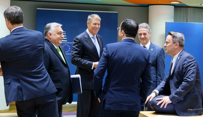 EU 2