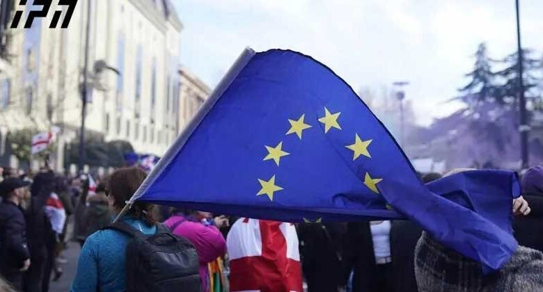 EU flag