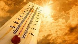 Heat alart