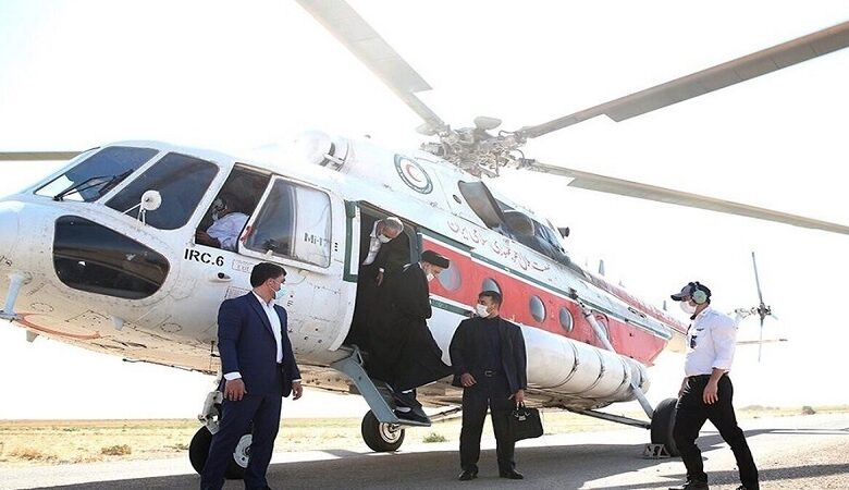 Helicopter