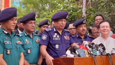 IGP