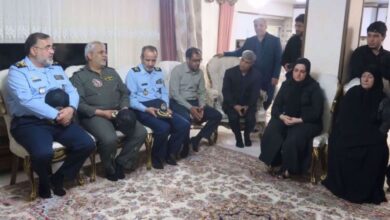 Iran family