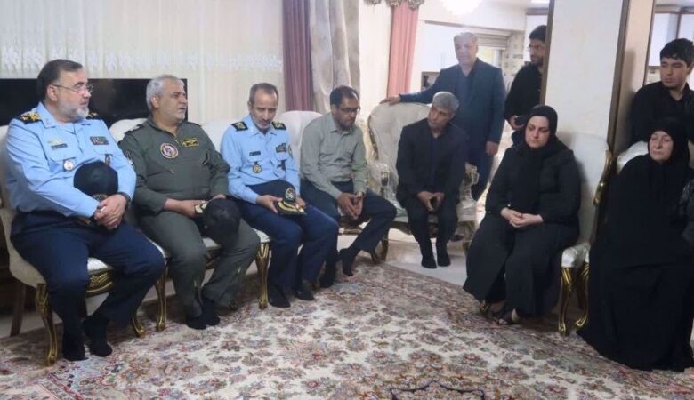 Iran family