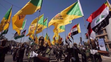 Iraqi resistance