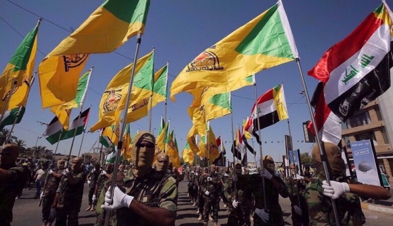 Iraqi resistance