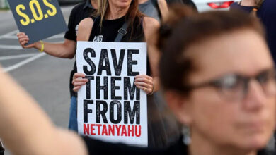 Israel 3