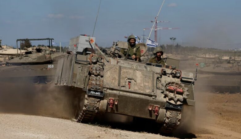 Israel