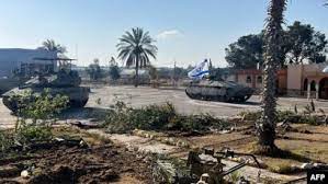 Israel