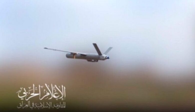 Missile attack