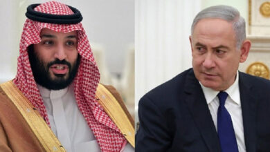 Saudi Israel