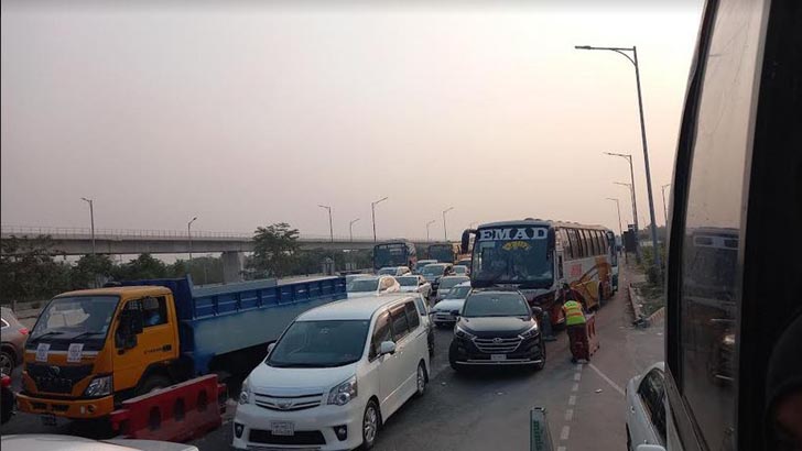 Toll plaza