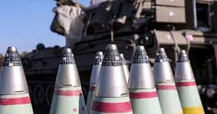 US arms