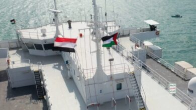 Yemen attack